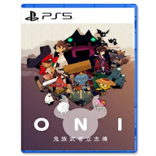 【AS電玩】 PS5 ONI:鬼族武者立志傳 中文版