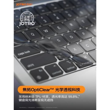 適用華為matebook14鍵盤膜XPro筆記本ultra電腦gt14透明D16保護膜