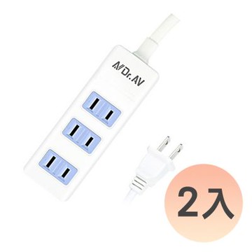 (2入優惠組)【EC】 炫麗 2P3插4尺安全延長線 TX-700-4