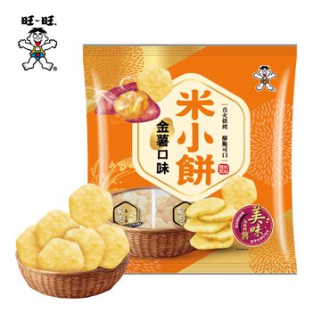即期良品-旺旺 米小餅-金薯口味(米果) 160g-有效期限2026/01/16