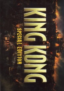 映画パンフレット　「KING KONG（キング・コング）SPECIAL EDITION」　監督(中古品)