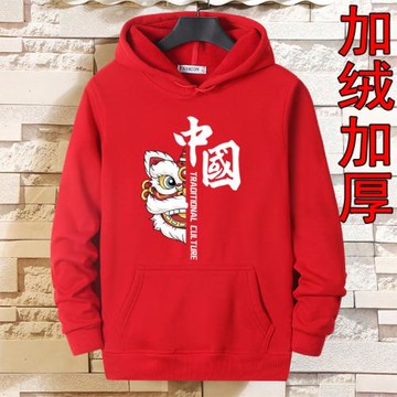 衛衣男純棉寬松加絨加厚帶帽衫黑色冬季港風秋款運動休閑連帽外套