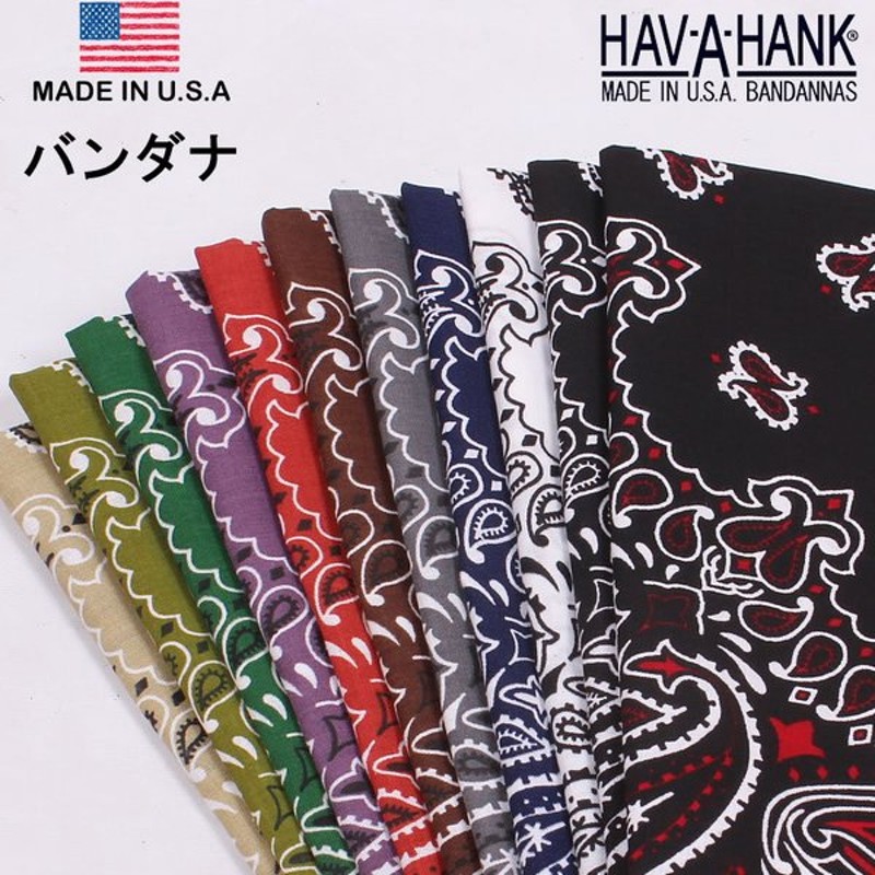 HAV-A-HANK ペイズリーバンダナ3枚セット