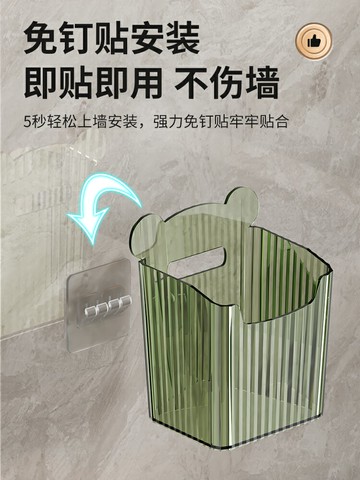 廚房蔥姜蒜收納盒壁掛式生姜大蒜掛籃筐神器亞克力調料蔬菜置物架