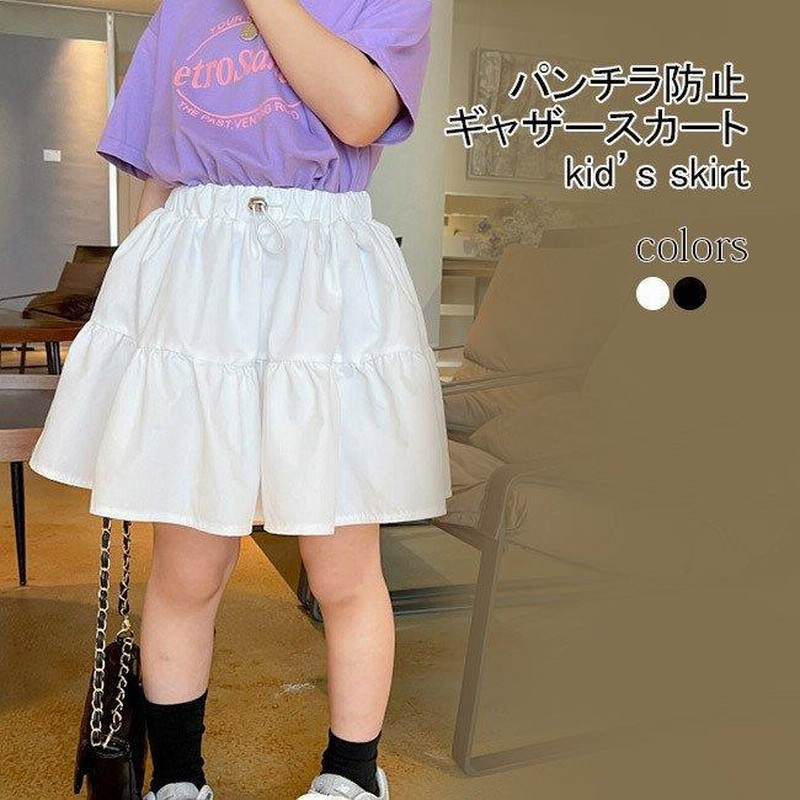 LINEライブ JS パンチラ 日置市