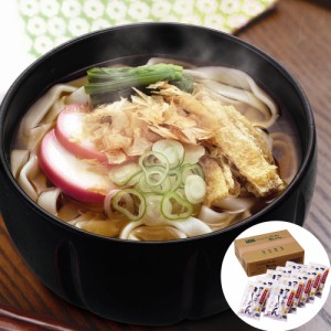 うどん きしめん 10食 名古屋名物 コーチンきしめん (10袋)   送料無料 名古屋 ギフト 乾麺 名古屋めし お取り寄せ お取り寄せグルメ お