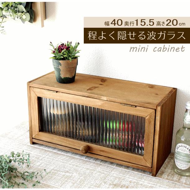 収納ボックス 小物入れ スパイスラック 調味料入れ ふた付き