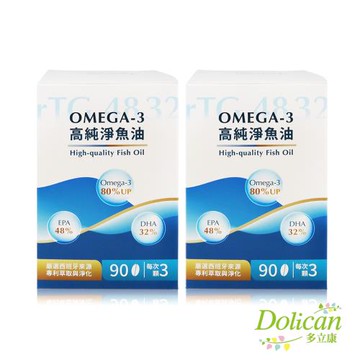多立康 rTG48/32 Omega-3高純淨魚油 90粒x2盒(DHA/EPA/西班牙萃取/91項專利)