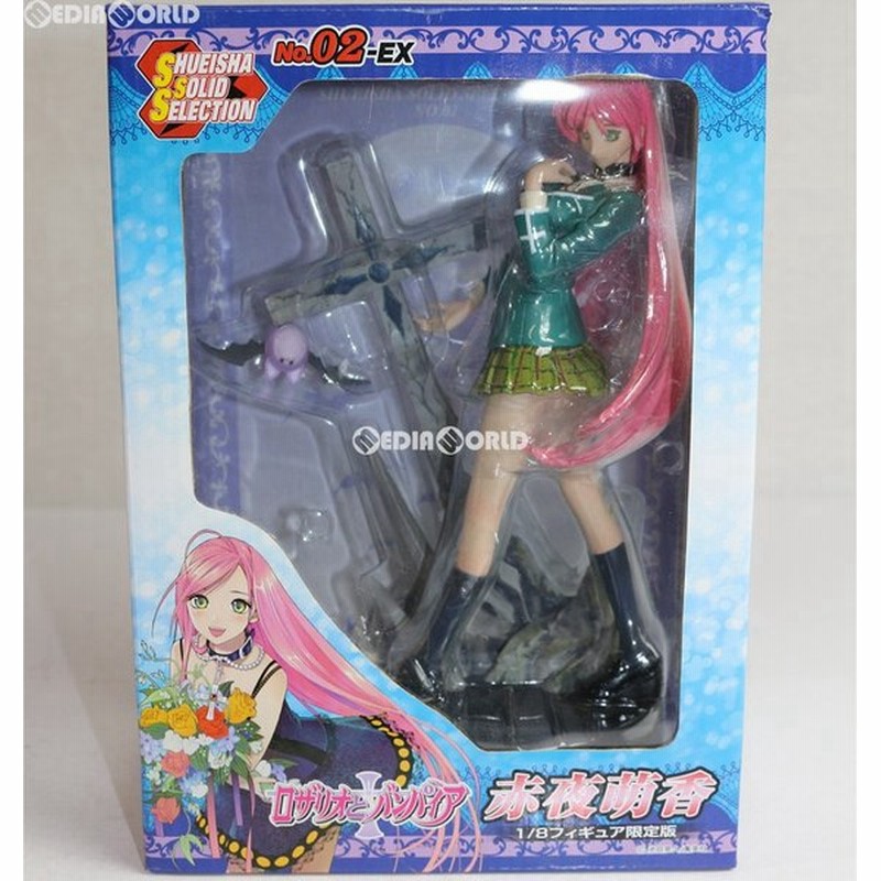 中古即納 Fig 集英社 ソリッドセレクション02 Ex 赤夜萌香 あかしやもか 限定版 ロザリオとバンパイア 1 8 完成品 フィギュア 集英社 通販 Lineポイント最大0 5 Get Lineショッピング