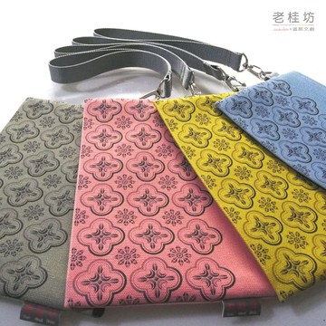 【這那文創】海棠花收納&零錢包組