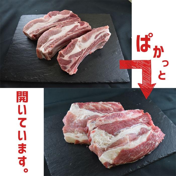 肉 豚肉 スペアリブ開き（骨付きバラ肉）嬉嬉豚 （1本約200g）