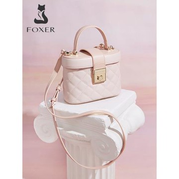 金狐貍真皮小香菱格盒子包包女2025夏七夕禮物小眾手提手拎斜挎包