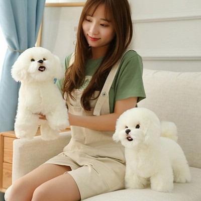 ぬいぐるみ ビションフリーゼ 犬 動物 リアル アニマル ワンちゃん 本物 そっくり おもちゃ誕生日プレゼント 25cm 通販 Lineポイント最大get Lineショッピング