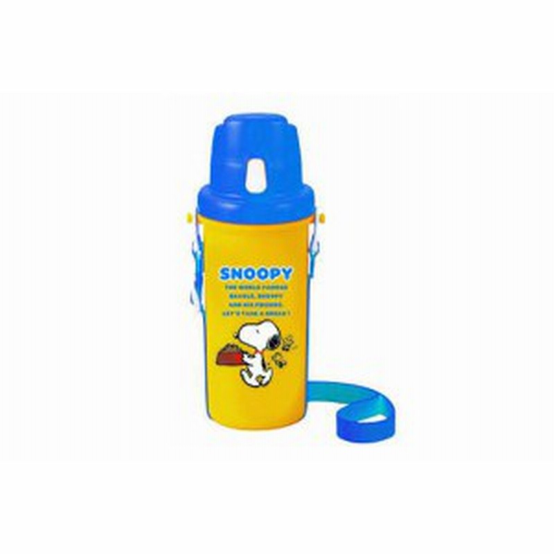 スヌーピー Snoopy 水筒 Break ピーナッツ ウッドストック すぬーぴー アニメ キャラクター ボトル Wemug 通販 Lineポイント最大1 0 Get Lineショッピング