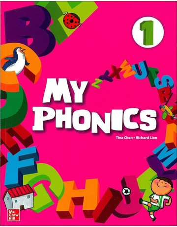 My Phonics (1) with QR code (1版) author Tina Chen, Richard Lien 2025 McGraw-Hill