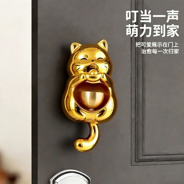 ✨臺灣出貨✨金元寶貓磁吸門鈴 入戶新中式風鈴多巴胺裝飾鈴鐺進門吸門式門鈴