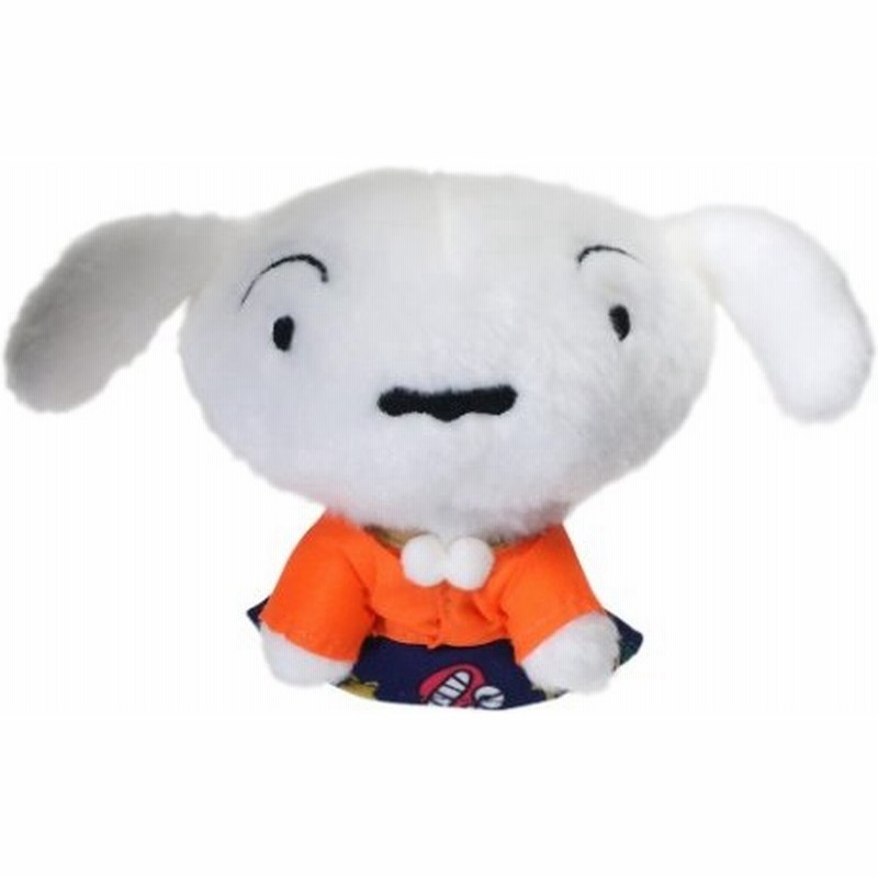 クレヨンしんちゃん 通販 マスコット ミニ ぬいぐるみ ボールチェーン 着物シロ グッズ 通販 Lineポイント最大0 5 Get Lineショッピング