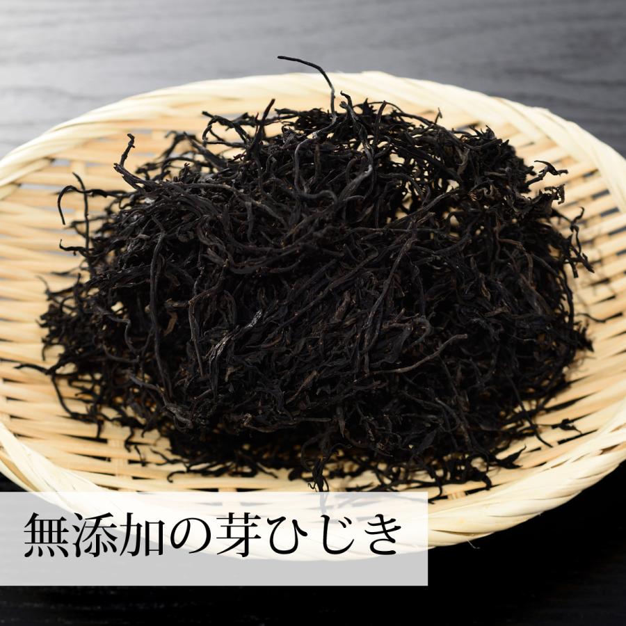 ヒジキ 粉末 1kg ひじき 粉末 パウダー 天然 芽ひじき