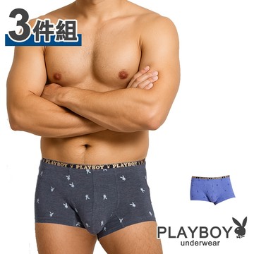 PLAYBOY｜細版腰帶LOGO印花彈性平口內褲 四角內褲｜3件組