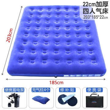 家用雙人充氣床墊加寬加厚氣墊床戶外便攜式單人折疊床簡易露營墊