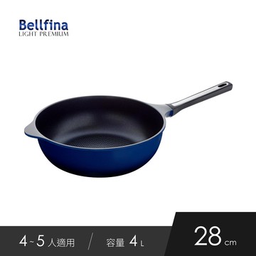 日本Arnest Bellfina鑽石極輕不沾深炒鍋28cm海軍藍/曜石黑/兩色任選一(瓦斯爐適用款) 海軍藍