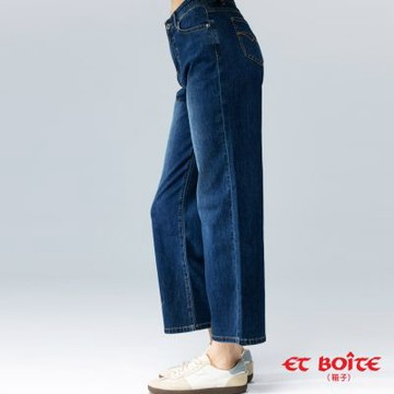BLUE WAY ET BOiTE 箱子 –女裝 內彈性腰頭丹寧寬直筒褲(深藍)