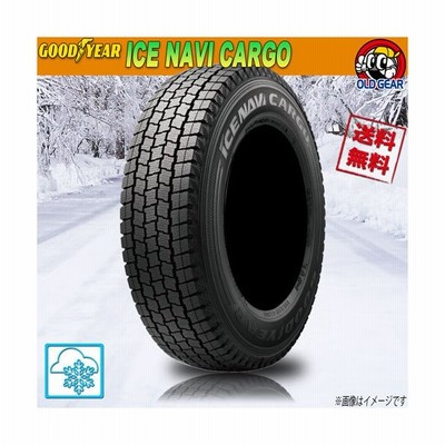 スタッドレスタイヤ グッドイヤー Ice Navi Cargo アイスナビカーゴ バン用 195 80r15 107 105l 1本 新品 通販 Lineポイント最大get Lineショッピング