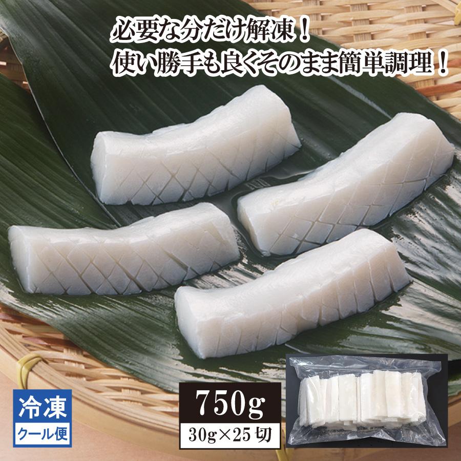 1kg　オカフーズ　イカ小切れ　価格比較