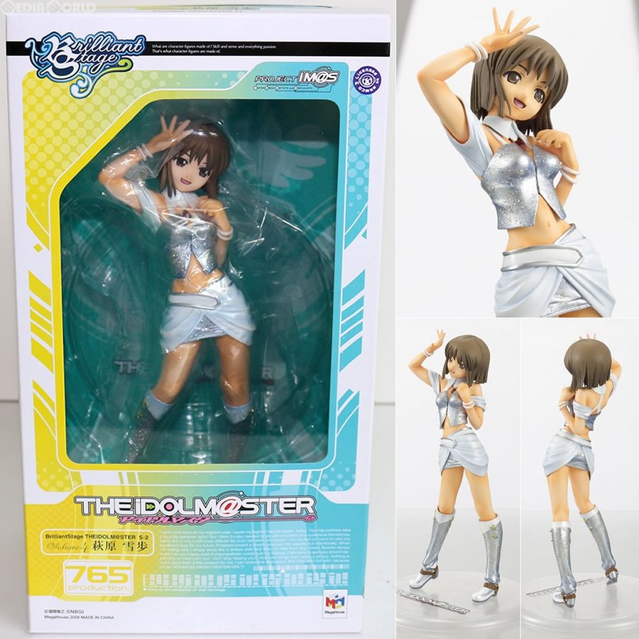 『中古即納』{FIG}ブリリアントステージ アイドルマスターS-2 萩原