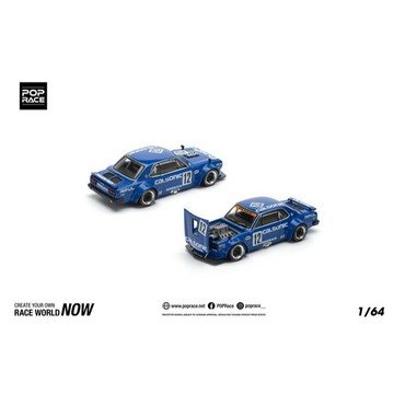 POP RACE 114 1/64 日產 NISSAN SKYLINE GT-R V8 DRIFT HAKOSUKA