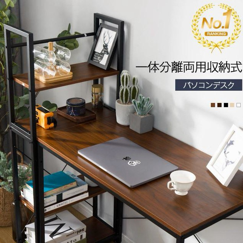 全品5%OFF&パソコンデスク 一体分割両用 机 北欧 書斎 学習机 PC