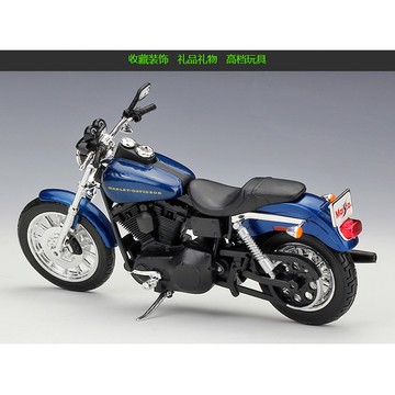 【W先生】美馳圖 Maisto 1:12 1/12 DYNA SUPER GLIDE SPORT 哈雷 摩托車 模型
