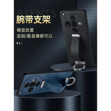 腕帶手持支架適用oppofindx7手機殼findx7Ultra保護套鏡頭全包FindX7防摔磨砂皮革oppo商務男士find女x7硬殼
