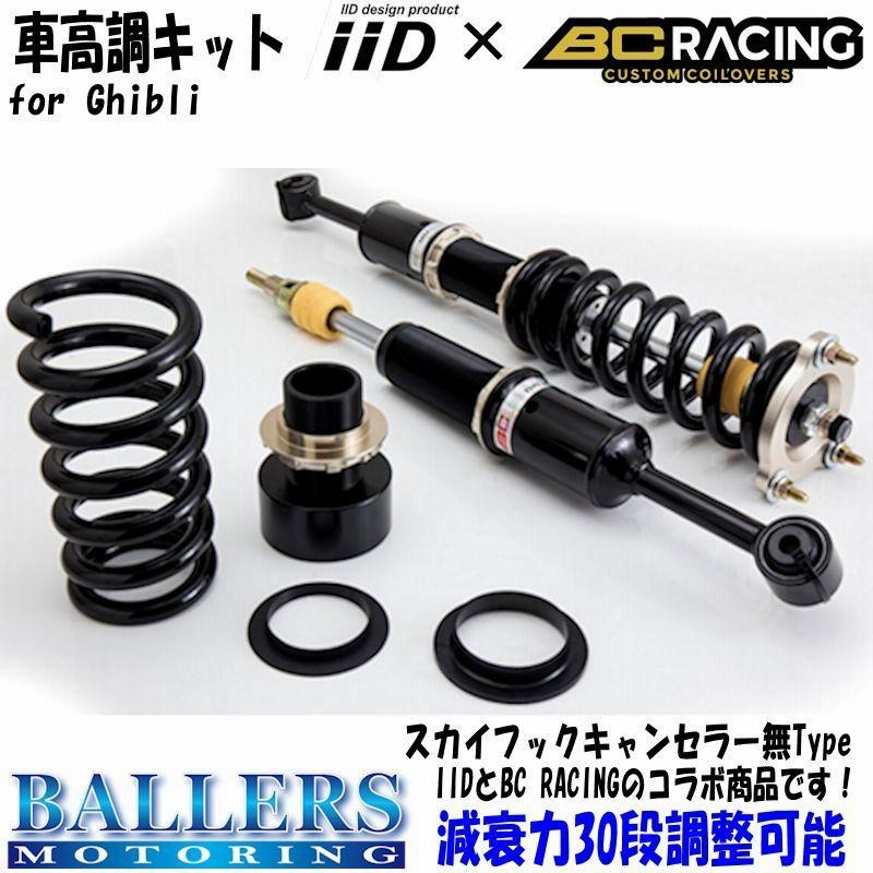 Maserati 新品 ドライブベルト プーリー マセラティ ギブリ 2014