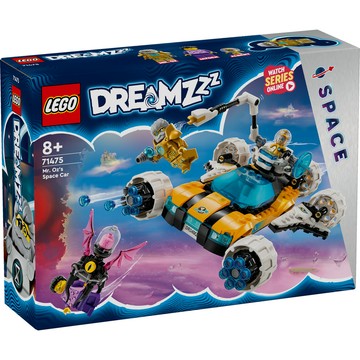 LEGO DREAMZzz 71475 奧茲老師的太空車(太空玩具 追夢人的試煉)