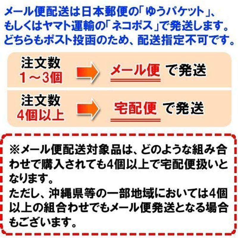 国産 おからパウダー500g（国産大豆使用 乾燥 粉末）