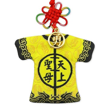 白沙屯媽祖勇字轎班小神衣吊飾 白沙屯天上聖母轎班小神衣吊飾