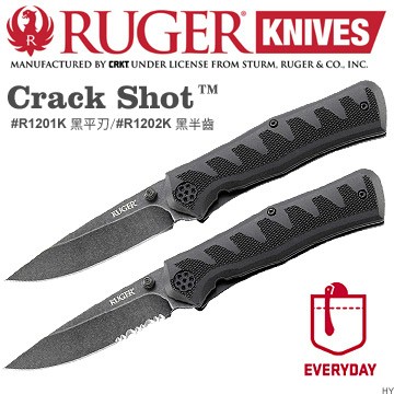 折疊刀 Ruger Crack-Shot黑刃折刀#R1201K黑平刃/#R1202K黑半齒