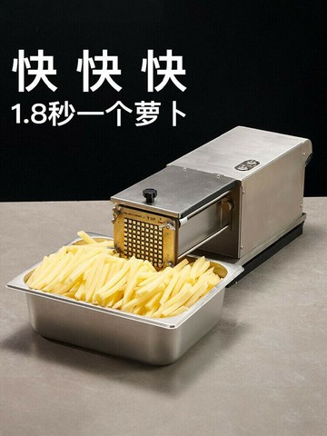 【店長推薦】薦】商用大推力切薯條機器電動切條機土豆黃瓜芋頭胡蘿卜藕推條機
