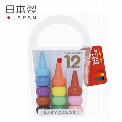 おもちゃ ベビーコロール１２色 ベーシックアソート あおぞら クレヨン 知育玩具 入園