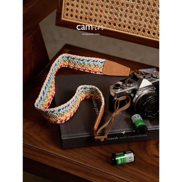 cam-in 多彩編織單反數碼照相機背帶 微單攝影肩帶通用型cam8735