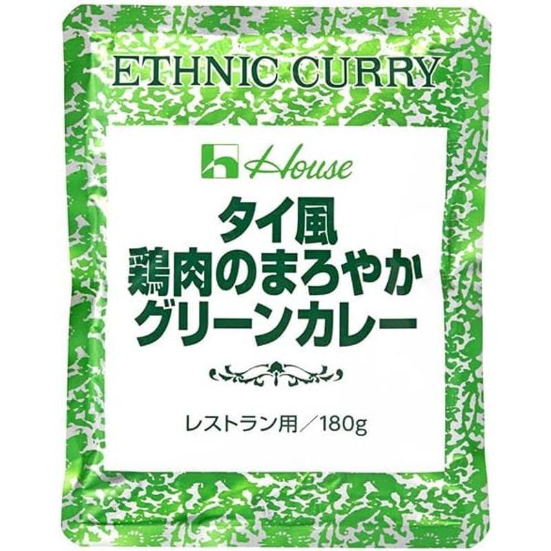 ハウス食品 タイ風鶏肉のまろやかグリーンカレー 180g×30袋入×(2ケース)