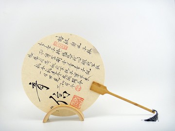 手繪古典圓扇-苦盼 詩經