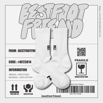 BEST FOOT FRIEND BF23014-WH BAR CODE 條形碼 BFF 中筒襪 / 小腿襪 (白色)