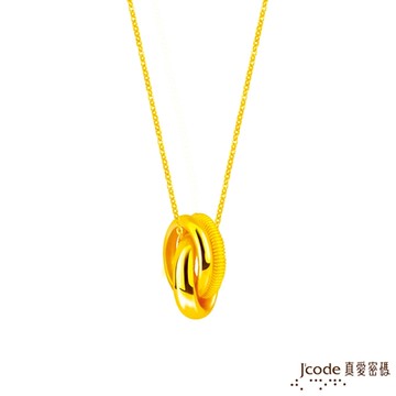 J code真愛密碼金飾  三生有緣硬金女墜子 送項鍊
