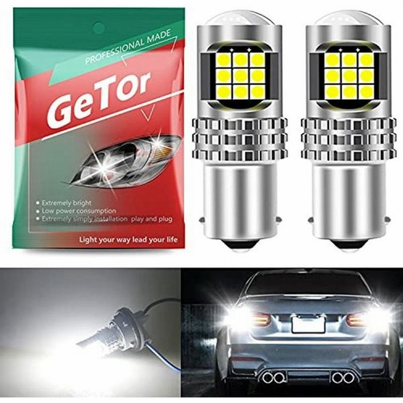 S25 Led シングル 12v S25シングル バックランプ バルブ Ledライト 車用 1156 Ba15s ピン角180度 高輝度 1 通販 Lineポイント最大get Lineショッピング