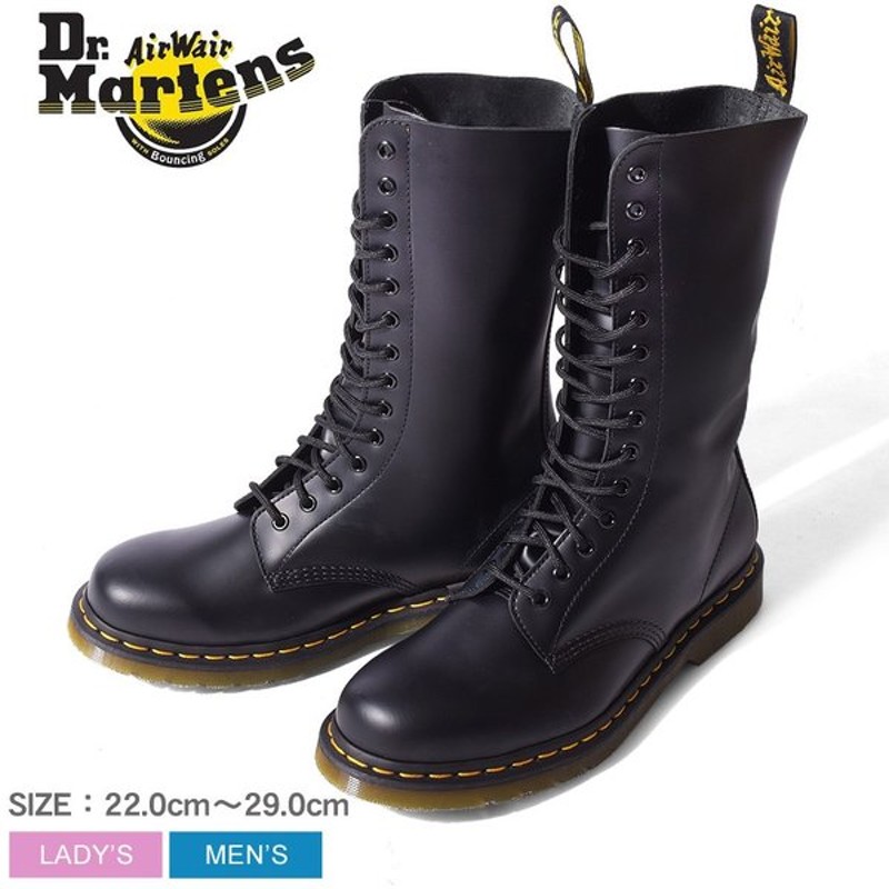 ドクターマーチン ブーツ 1914 14ホール レディース メンズ Dr Martens 靴 ブランド 通販 Lineポイント最大0 5 Get Lineショッピング