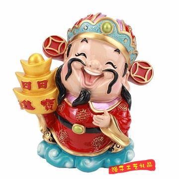 招財進寶財神擺件存錢罐儲錢罐財神爺擺設小號家居客廳裝飾品家用 居家擺件 店面擺飾店面擺件 送禮