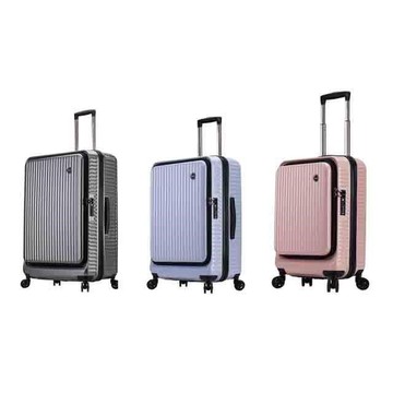 25行李箱前開拉鍊加大容量海關鎖硬殼360度旋轉耐摔磨損砂面