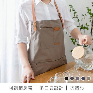 【原家居】日式工業風帆布圍裙(工作圍裙 牛仔圍裙 全棉帆布 單寧圍裙)